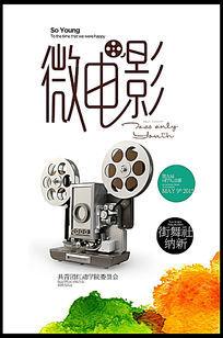 怎么买建设银行流水打印
